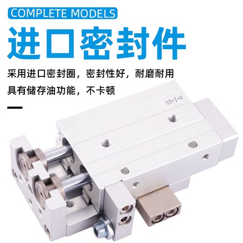 亚德客双轴滑台气缸HLQ6X20S/12X10/8X30SA/16X150/25X75X100SAS - 图3