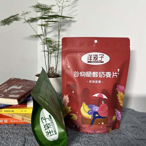 塑料包装袋定制印刷彩印燕麦包装袋自立自封袋真空袋食品包装袋 - 图2
