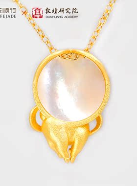 玉见敦煌九色鹿系列银镶白贝母吊坠项链银饰2023新款女夏轻奢设计