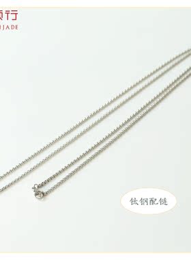 天秤座项链男女款送礼物银吊坠