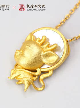 白贝母吊坠项链送礼物