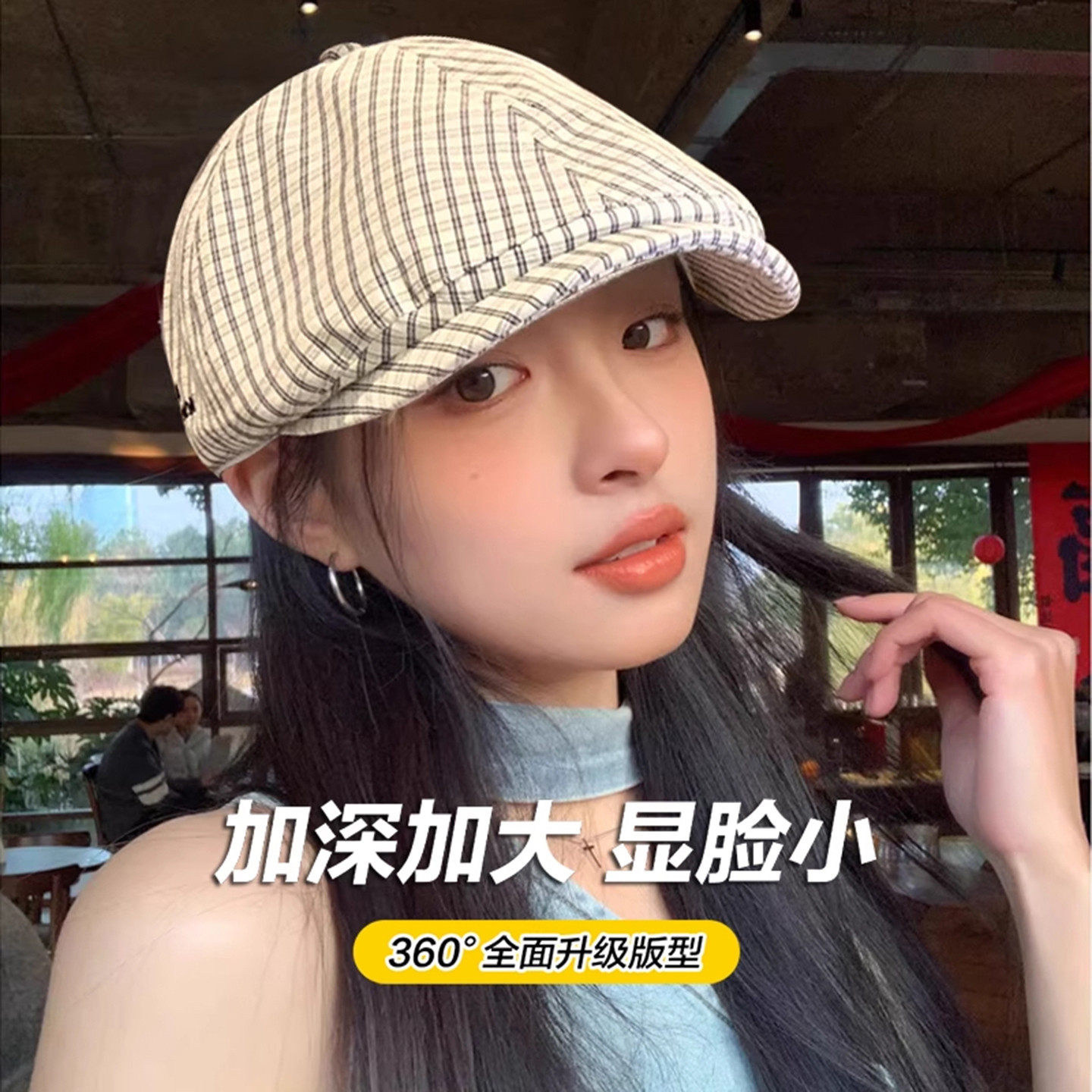 日系复古格纹前进帽女2026新款夏季薄款瓜皮帽子时尚画家帽贝雷帽 - 图1