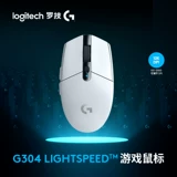 Logitech, игровая мышка, ноутбук, G304