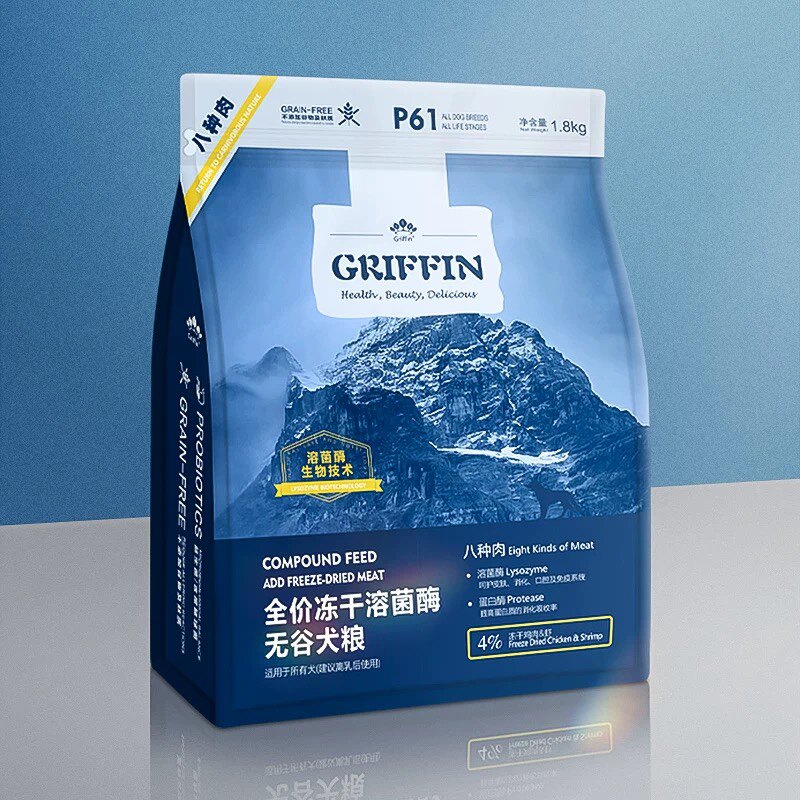 贵芬狗粮P61溶菌酶狗粮八种肉0谷物冻干双拼益生菌全价狗粮1.8kg