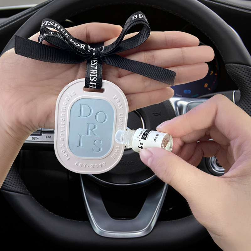 车内挂饰创意ins风 新人首单立减十元 22年8月 淘宝海外 车内挂饰创意ins风 新人首单立减十元 22年8月 淘宝海外