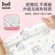 Cat people disposable sheets three-piece set single person
