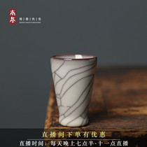 Wu Junchun Handmade Gaoyao Qing Porcelain High-end Kung Fu Tea Furniture Master Pint Cup Single Cup Bucket Gasawara Cup Ceramics