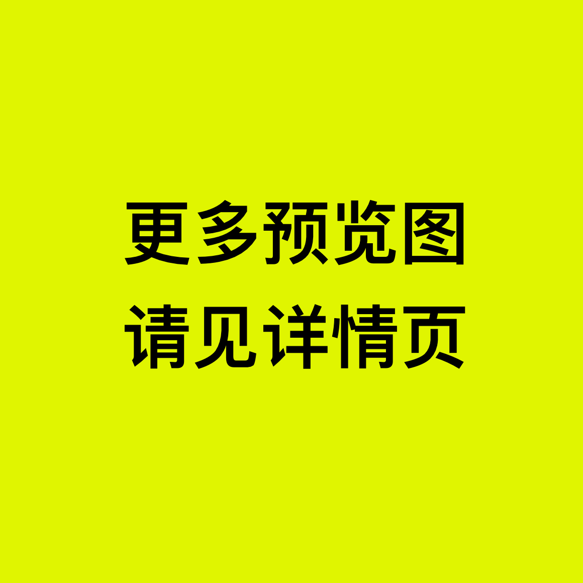 Loading加载动画 AE模版分层素材源文件可编辑刷新动态UI设计APP - 图0