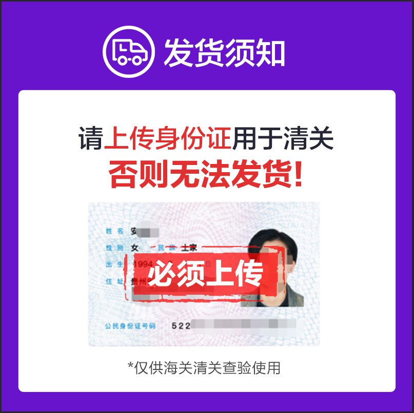 日本佐贺零防腐剂结膜炎进口眼药水 KH海外国际五官用药