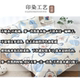 Special price quilt cover 150 200 230 student dormitory