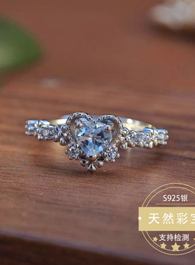 天然黄水晶s925银爱心戒指
