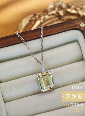 S925纯银天然方块黄水晶吊坠新款彩宝项链时尚简约设计招财小方