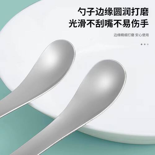 304不锈钢S型搅拌勺家用食品级长柄咖啡烤奶茶高颜值多功能勺子 - 图1