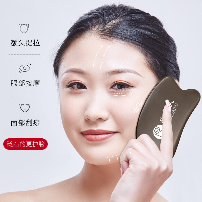 图 3