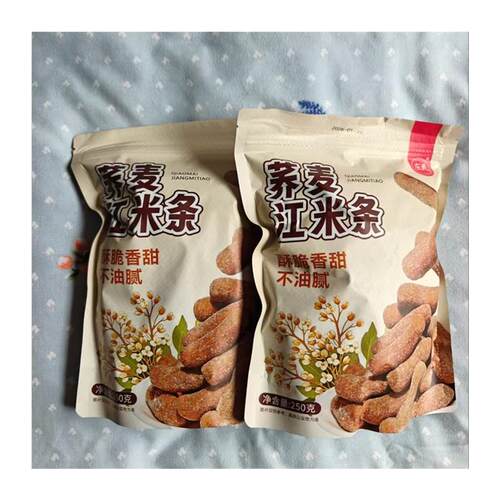 正宗荞麦江米条老式零添加蔗糖山药雪花条糖尿可食用滋补经典方 - 图3