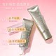CODEMINT Wan Su Skin Soft Satin Hydrating Liquid Foundation
