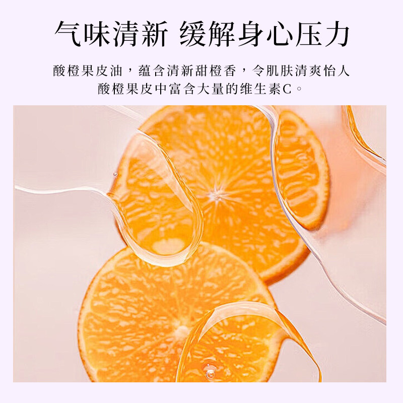 浣肌卸妆油眼唇脸面部全脸用温和清洁植物油敏感肌深层清洁易乳化