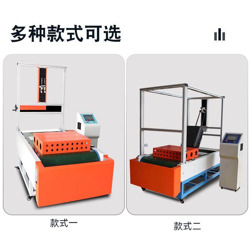 箱包楼梯路况测试机模拟箱包耐颠簸试验机行李拉杆箱下楼梯试验机,淘宝优惠券,粉丝福利购,淘宝优惠卷