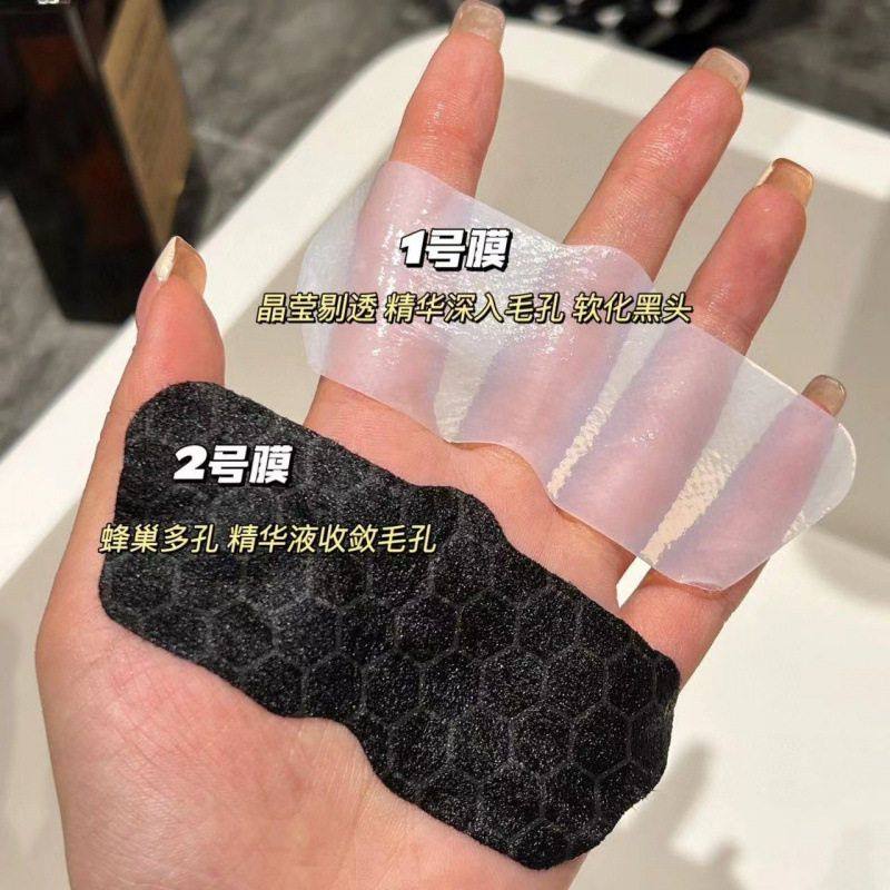 去黑头粉刺闭口深层黑头清洁清洁鼻贴毛孔VSEA毛孔批发,淘宝优惠券,粉丝福利购,淘宝优惠卷