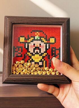 财神爷招财钻石画摆件 贴画手工diy制作摆台书桌客厅金元宝带木框