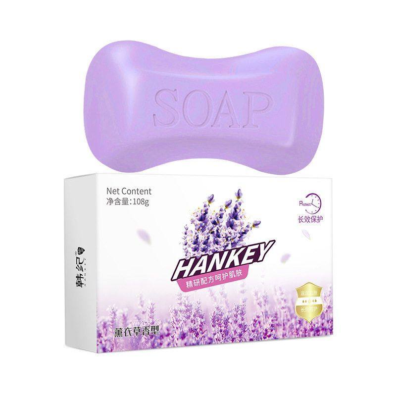 清洁身体韩纪沐浴薰衣草皂清香手工皂香皂洗脸皂皂肥皂洁面厂家,淘宝优惠券,粉丝福利购,淘宝优惠卷