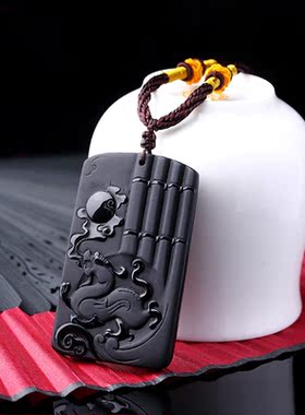 步步高升宇宙通宝天然黑曜石磨砂龙牌吊坠男士毛衣链转运