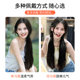 Wig ponytail braids for women's long hair natural simulation strap straight hair double ponytail wigs can tie low ponytail