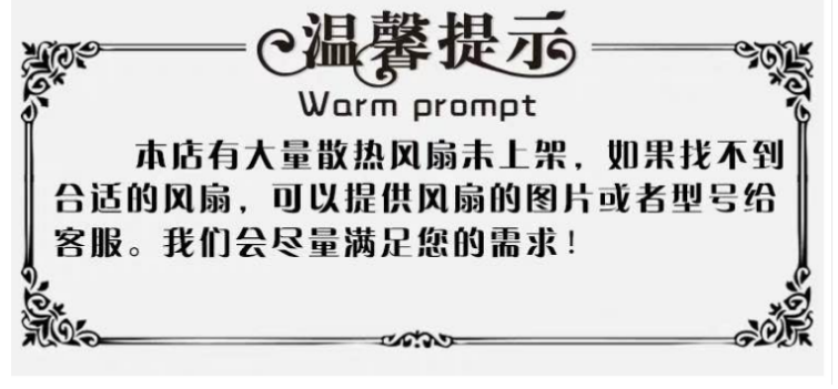 新款KA1525HA2全新卡固150风扇 15cm厘米 AC220V耐用散热风扇1505 - 图3