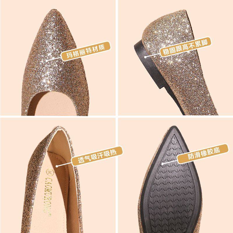 水晶鞋婚鞋新娘鞋禾秀婚纱两穿女2024年新款伴娘鞋法式方扣高跟鞋,淘宝优惠券,粉丝福利购,淘宝优惠卷