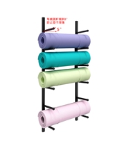 Yoga Mat Rack Large Capacity Multilayer Yoga Cushion Containing Shelf Multilayer Rack Dance Room P Yoga Mat Containing Hang