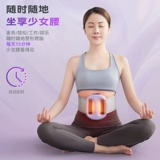 Пиковая фасция кольцо с пистолетом жирная машина живот живот