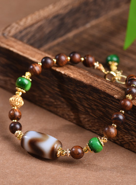 藏式虎牙天珠手链玛瑙花梨木配饰复古文玩佛珠手工编织手串男女款