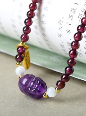 2026上新天然紫牙乌石榴石手链 原创文玩紫水晶貔貅手串 一件代发
