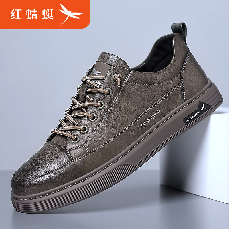 红蜻蜓男鞋冬季新款时尚真皮板鞋潮流百搭运动休闲鞋男士加绒皮鞋,淘宝优惠券,粉丝福利购,淘宝优惠卷