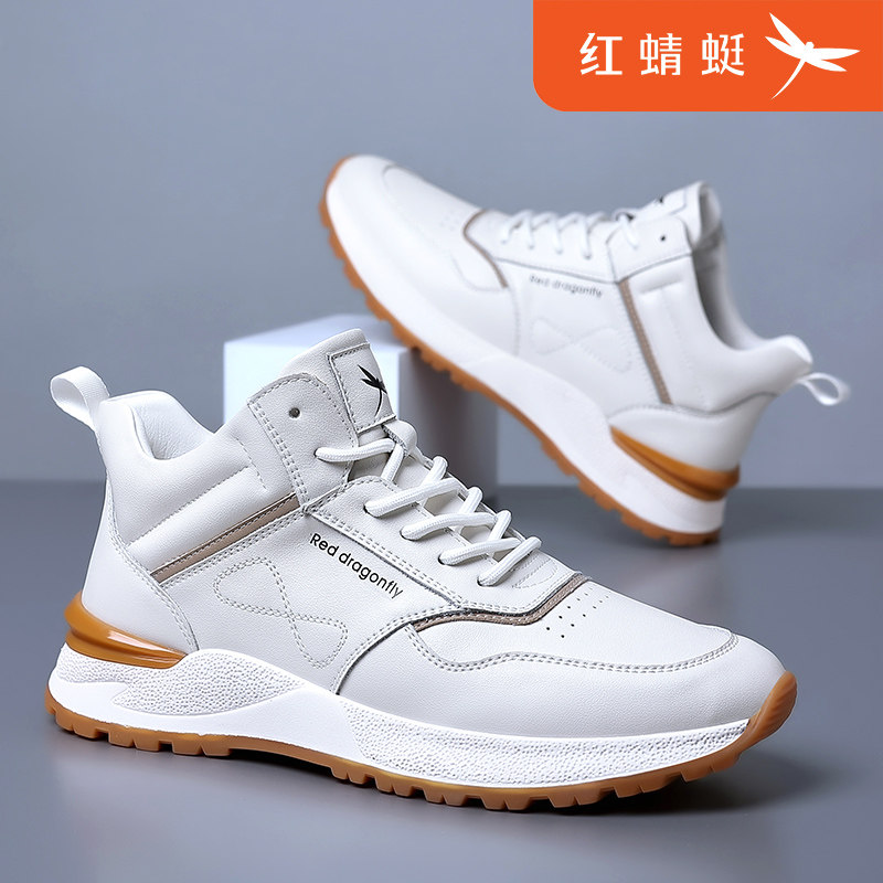 红蜻蜓春季2023新款真皮运动男鞋 红蜻蜓乐壮高帮鞋