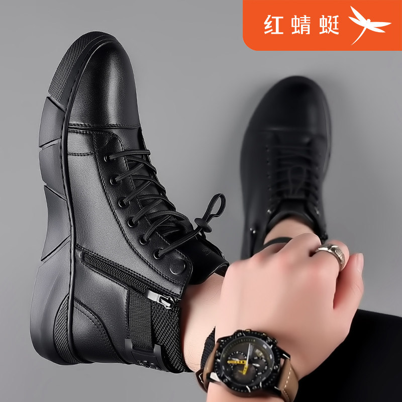  红蜻蜓乐壮马丁靴