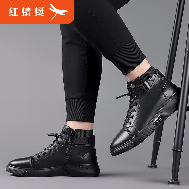  红蜻蜓乐壮马丁靴