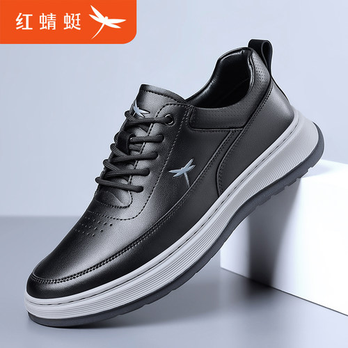 红蜻蜓男鞋冬季真皮小白鞋2025新款板鞋加绒皮鞋男士运动休闲鞋男 - 图0