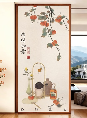 静电防水玻璃贴膜茶桌遮丑神器
