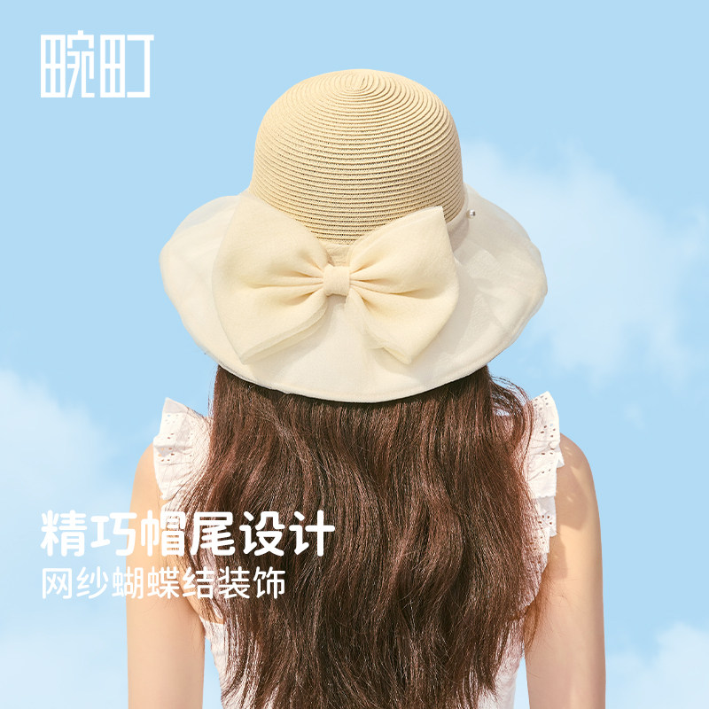畹町遮阳草帽女夏季度假沙滩帽精致欧根纱拼接盆帽蝴蝶结渔夫帽子,淘宝优惠券,粉丝福利购,淘宝优惠卷