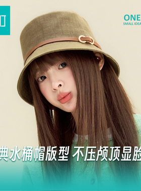畹町老钱风水桶帽子女2026新品复古皮扣盆帽休闲百搭显脸小渔夫帽