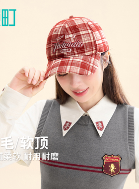 畹町复古美式格纹刺绣棒球帽