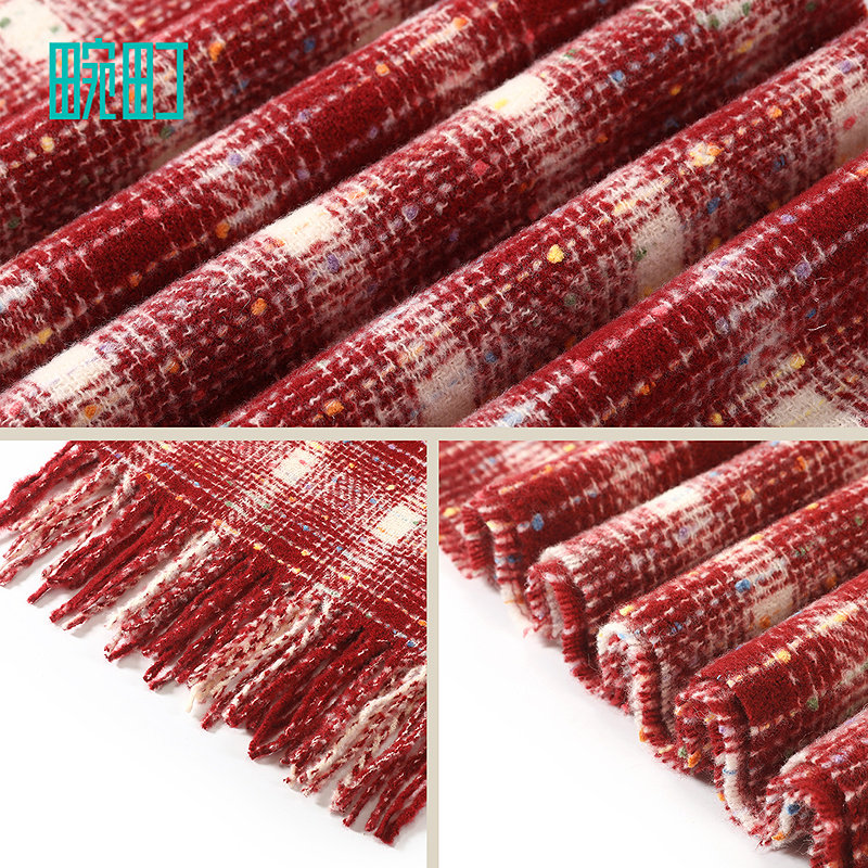 畹町时尚踩点纱百搭格纹围巾