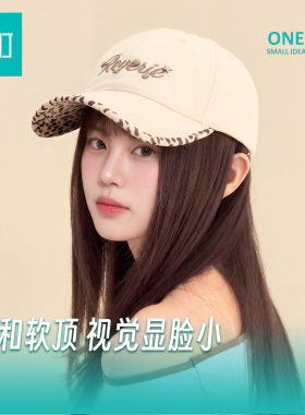 畹町豹纹帽檐字母软顶棒球帽
