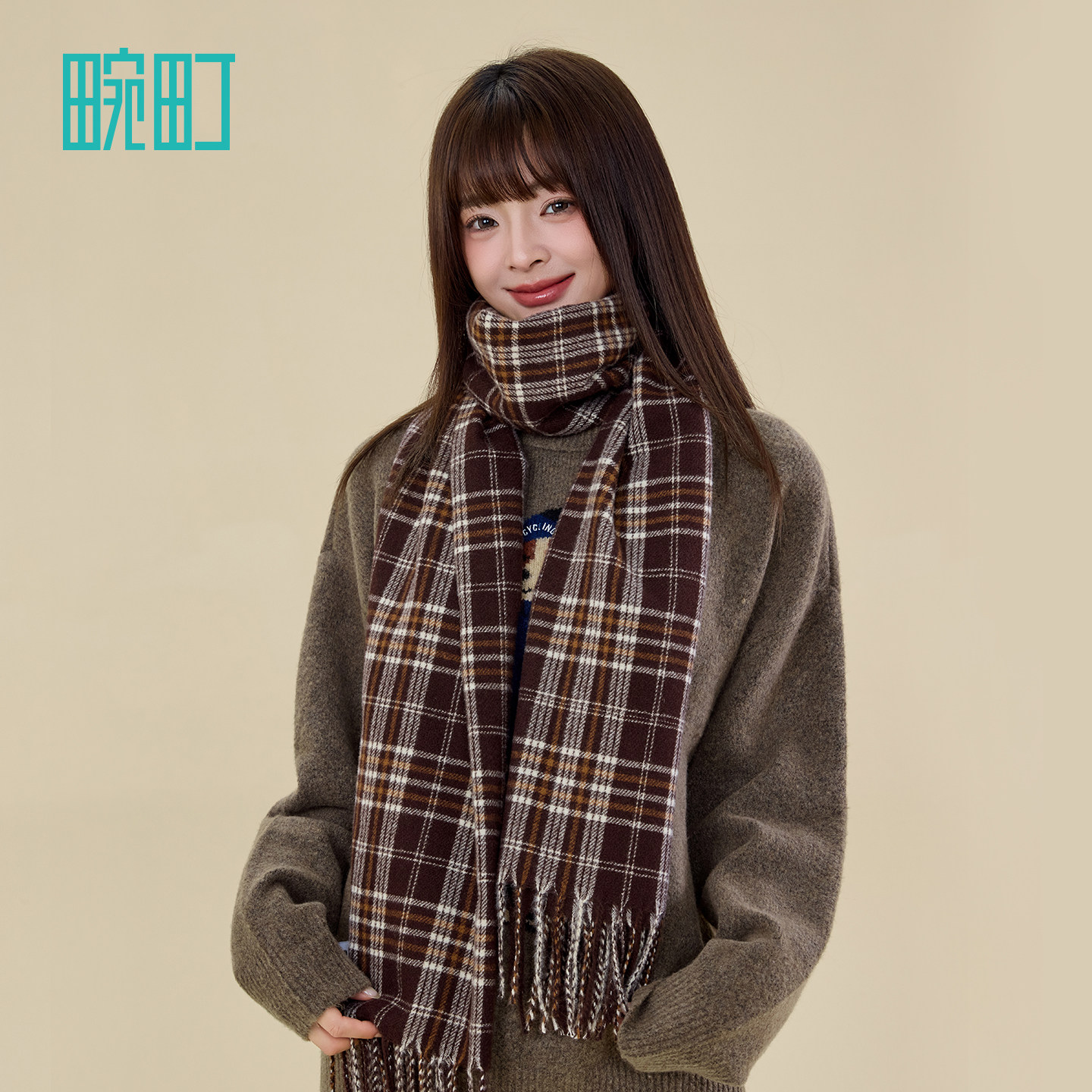 畹町复古简约百搭格纹围巾