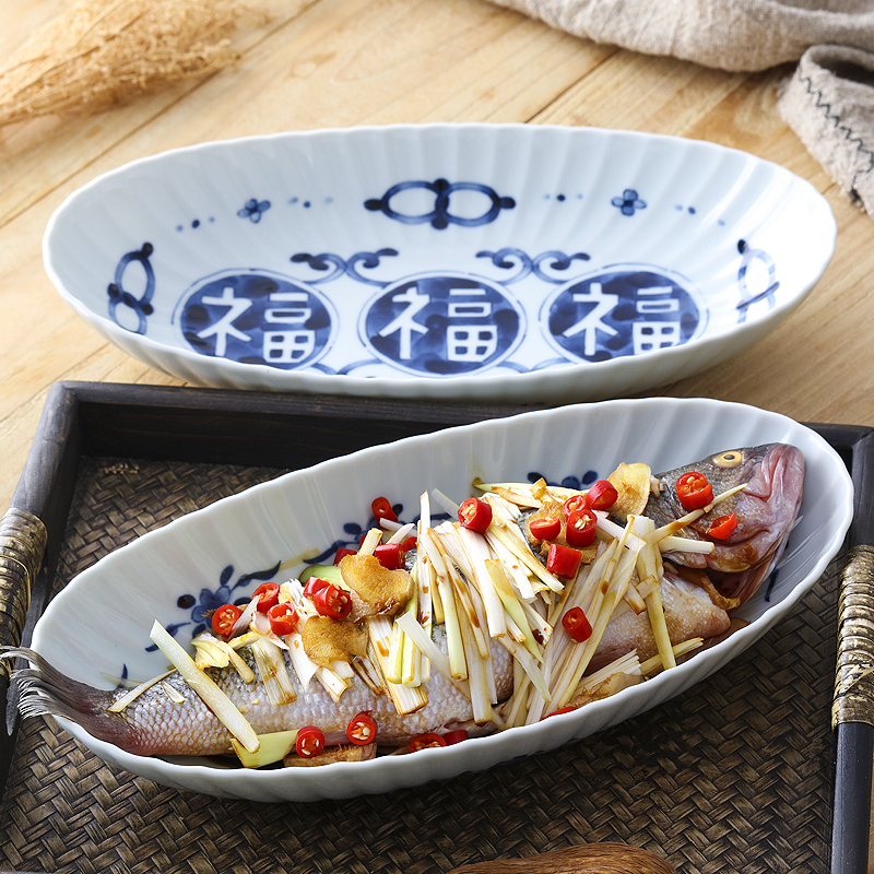 日本进口蓝凛堂陶瓷鱼盘釉下彩创意日式餐具椭圆盘大号蒸鱼盘子 - 图1