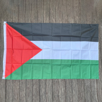 Free shipping xvggdg Large Palestine Flag Polyester 150 x