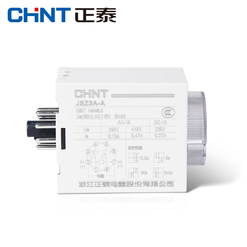 正泰时间继电器JSZ3A定时继电器ST3P通电延时JSZ3继电器220V 380V