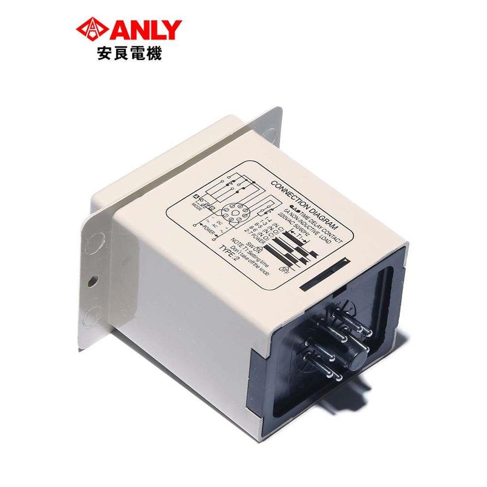 安良ANLY数显时间继电器ASY-3SM 2SM 2D 3D 24V 220V 9.99S 99.9S - 图1