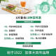 Jamieson bodybuilding vitamin B complex b100b family tablets sustained-release biotin metabolism ນໍາເຂົ້າຈາກການາດາ